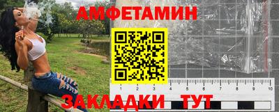 мефедрон мука Гагарин