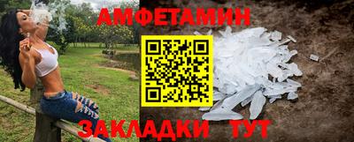 марки nbome Гатчина