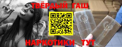 хмурый Бугуруслан