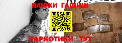 спиды Будённовск