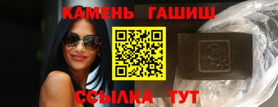 спиды Будённовск