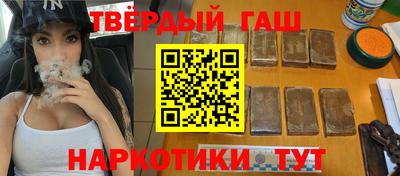 мефедрон мука Гагарин