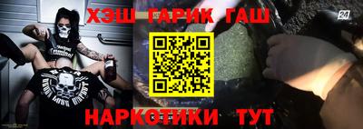 мефедрон мука Гагарин