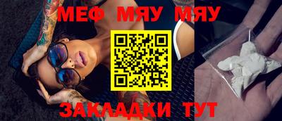 хмурый Бугуруслан