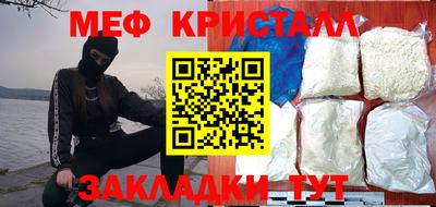 марки nbome Гатчина