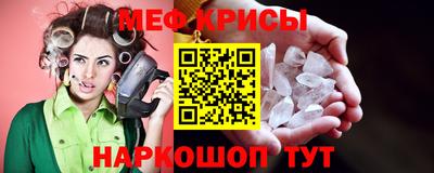 наркотики Бузулук