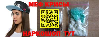 соль курить ск Берёзовский