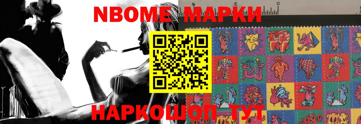 LSD-25 экстази кислота  Лсд 25 экстази  Вход с VPN  Кисловодск  ЛСД экстази ecstasy 