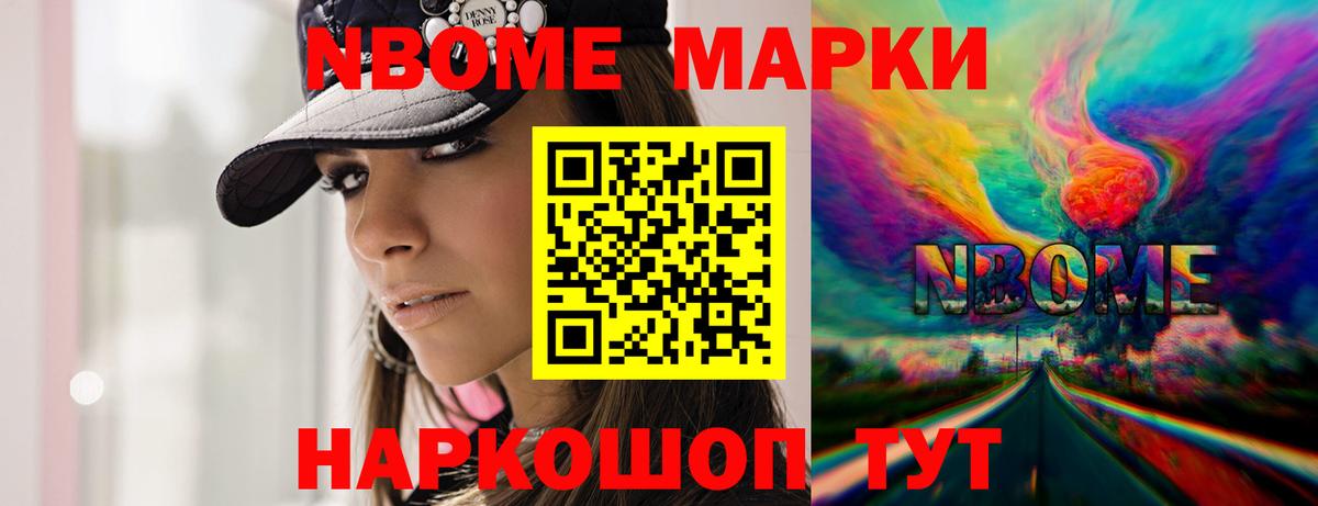 Лсд 25 экстази кислота Кисловодск