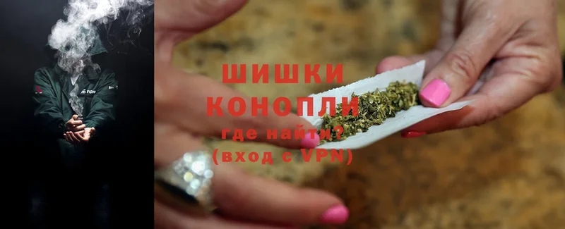 Конопля Ganja  KRAKEN ТОР  Кисловодск  что такое наркотик 